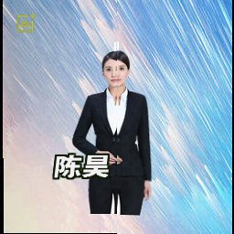 陈昊