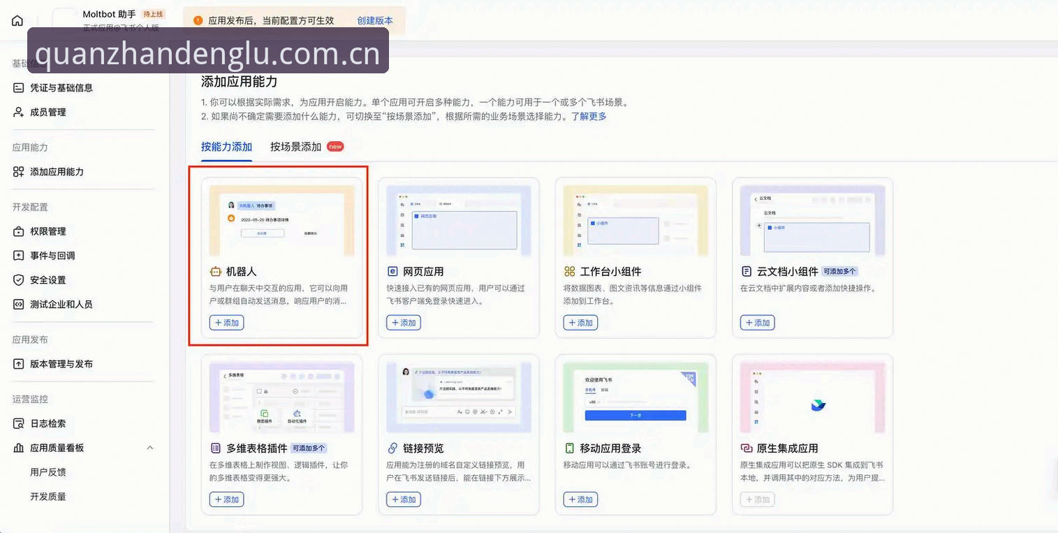 云开全站登录入口在哪里 云开平台登录入口全攻略:从下载安装到安全使用完整教程