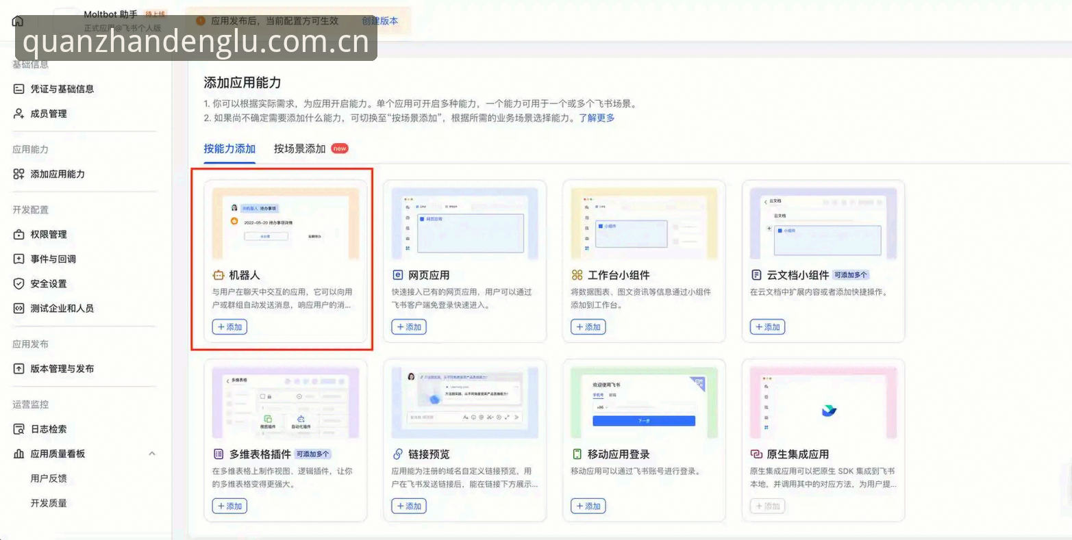 云开全站娱乐平台教程 资深用户分享云开平台登录心得:从入门到精通的完整实战经验